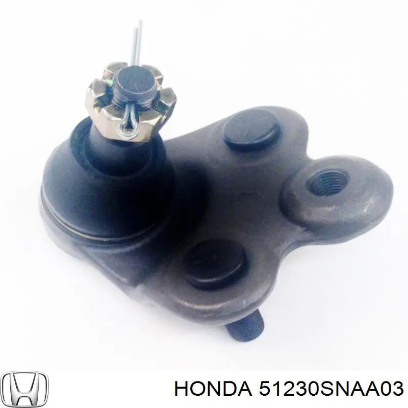 Купити 51230SNAA03 Honda Кульова опора, нижня