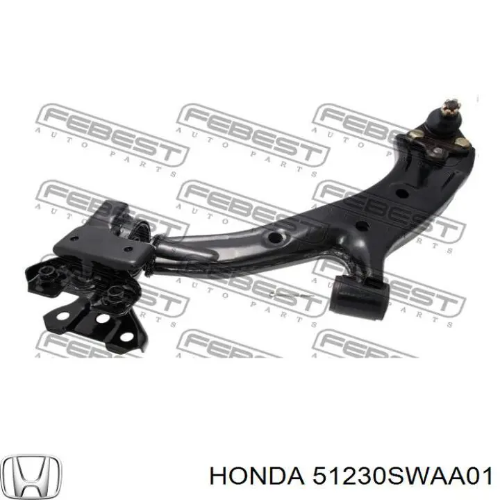 Купити 51230SWAA01 Honda Кульова опора, нижня, ліва