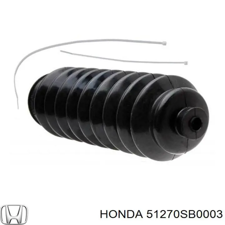 Купити 51270SB0003 Honda Кульова опора, верхня