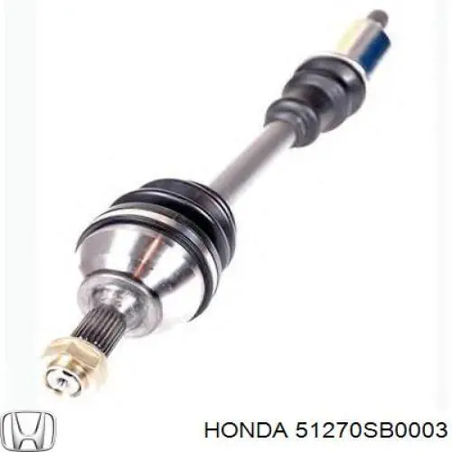 Кульова опора, верхня Honda 51270SB0003 ціна, від 14.92 USD