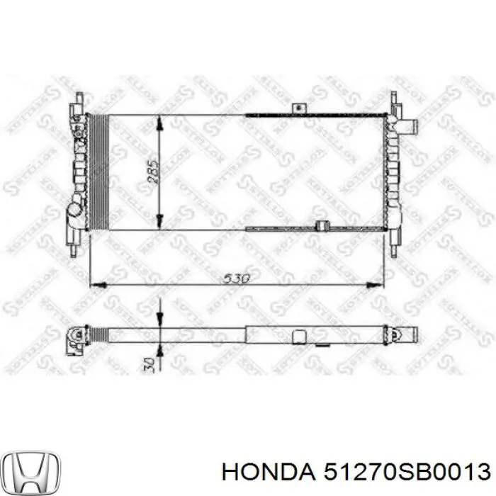 Купити 51270SB0013 Honda Кульова опора, верхня