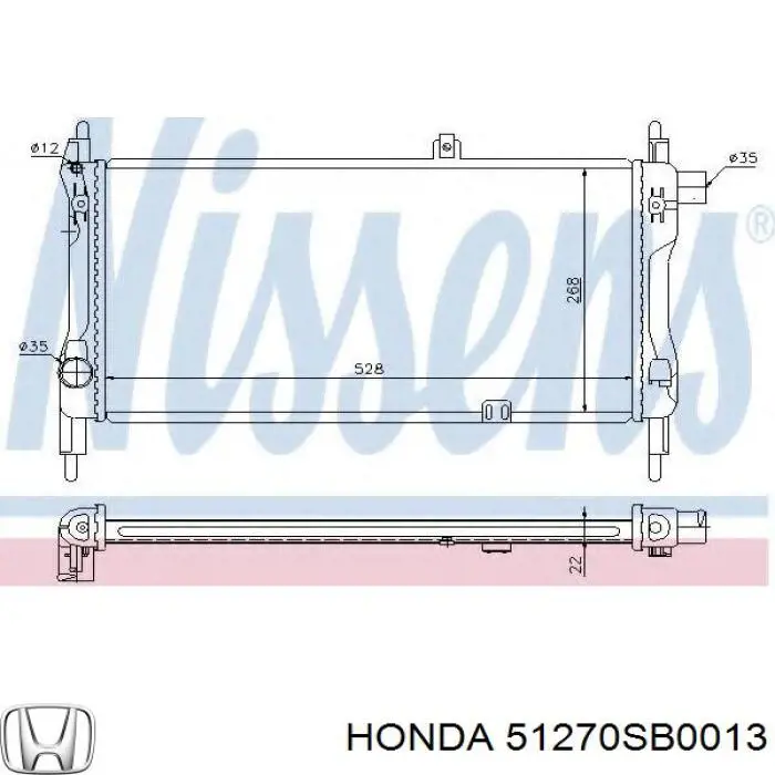 Кульова опора, верхня 51270SB0013 Honda