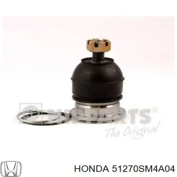 Шарова опора задньої підвіски, верхня 51270SM4A04 Honda