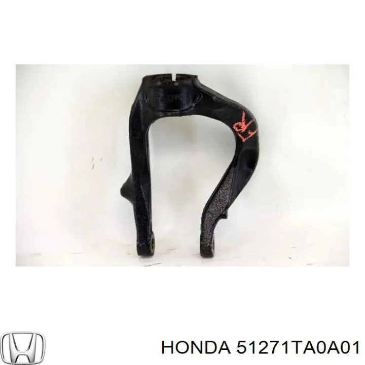  Honda 51271TA0A01 ціна, від 14.11 USD