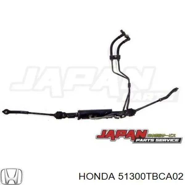 51300TBCA02 Honda Стабілізатор передньої підвіски