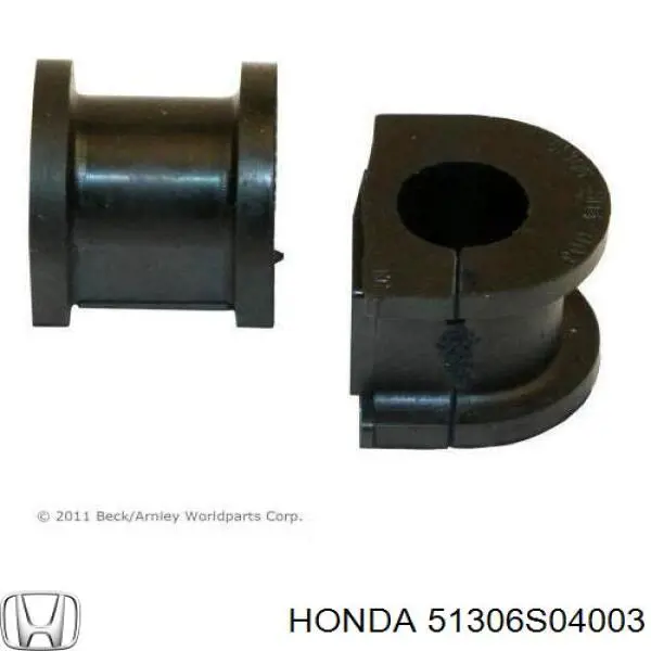 Подушка стабілізатора Honda 51306S04003 ціна, від 3.18 USD
