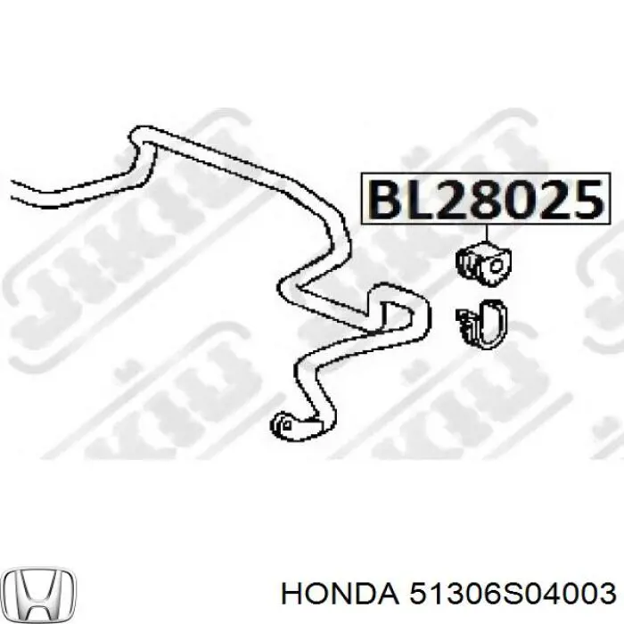 Купити 51306S04003 Honda Подушка стабілізатора передня