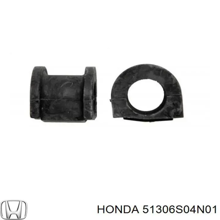 51306S04N01 Honda втулка стабілізатора переднього