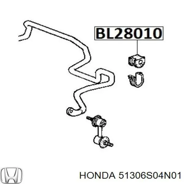 Купити 51306S04N01 Honda Подушка стабілізатора передня
