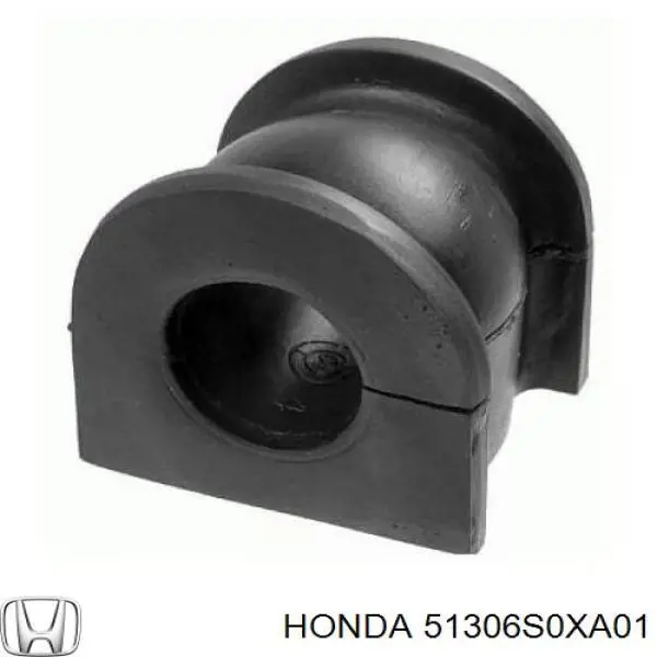 Подушка стабілізатора Honda 51306S0XA01 ціна, від 2.53 USD