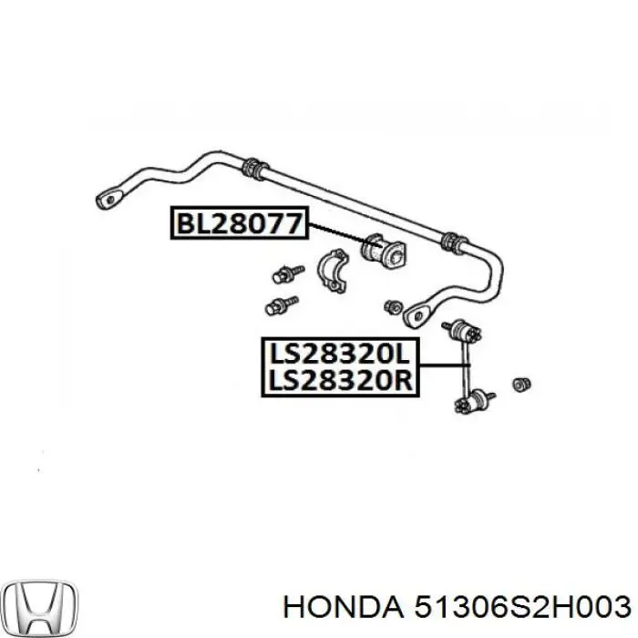 Подушка стабілізатора Honda 51306S2H003 ціна, від 3.42 USD