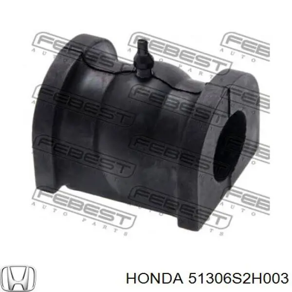 51306S2H003 Honda Втулка стабілізатора переднього