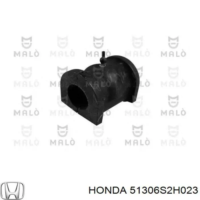Купити 51306S2H023 Honda Подушка стабілізатора передня