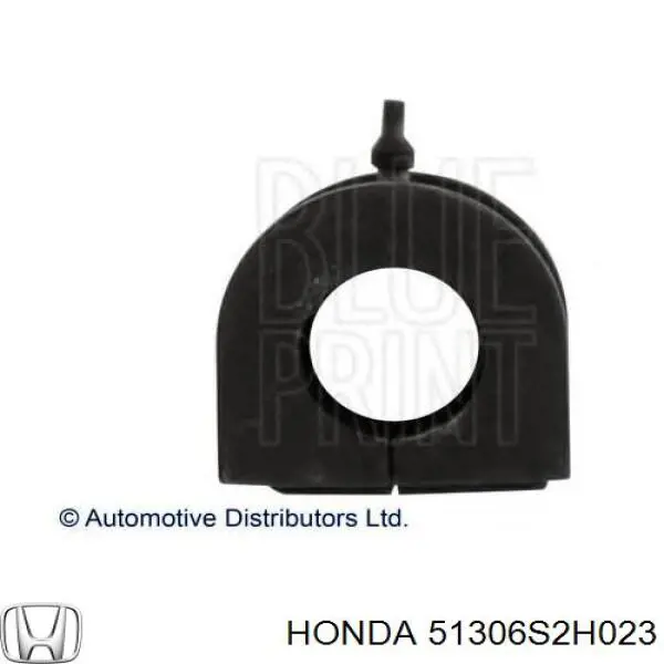51306S2H023 Honda втулка стабілізатора переднього