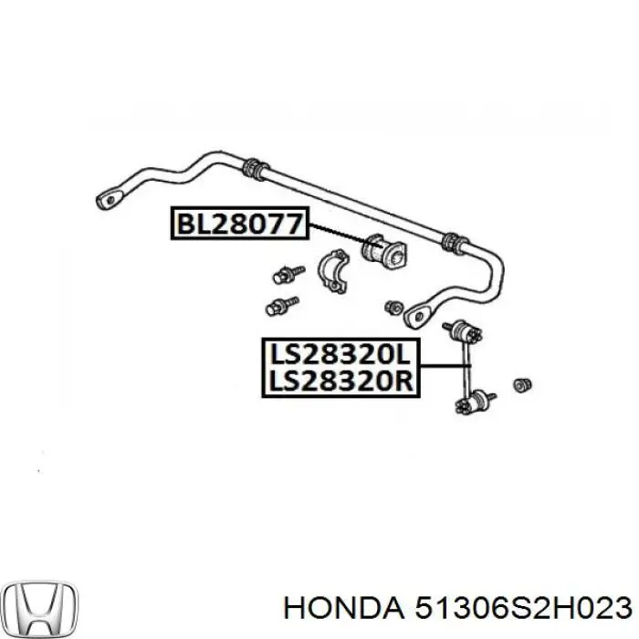 51306S2H023 Honda Втулка стабілізатора переднього