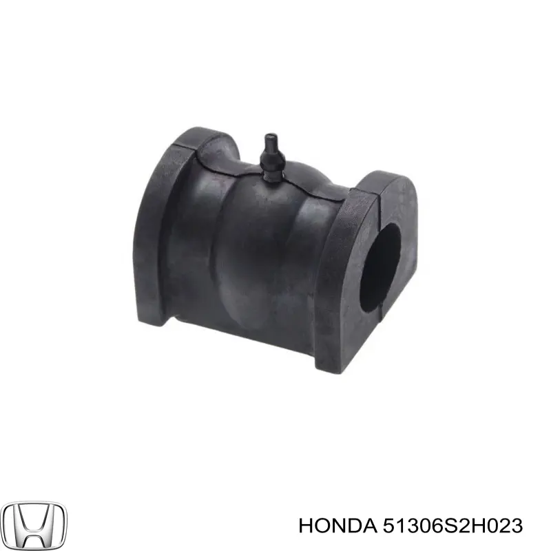 Подушка стабілізатора Honda 51306S2H023 ціна, від 12.78 USD