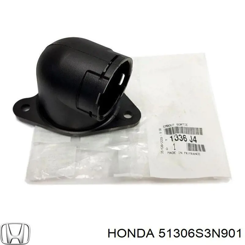 51306S3N901 Honda Втулка стабілізатора переднього