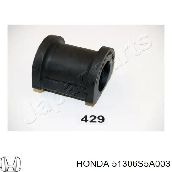 Втулка переднього стабілізатора 51306S5A003 Honda
