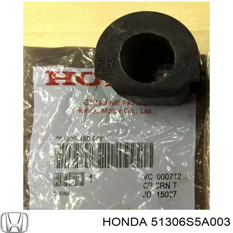 Втулка переднього стабілізатора Honda 51306S5A003