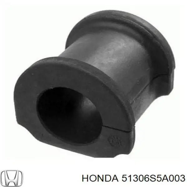 Подушка стабілізатора Honda 51306S5A003 ціна, від 3.39 USD