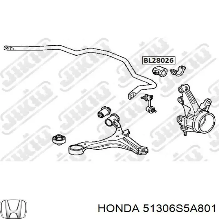 Купити 51306S5A801 Honda Подушка стабілізатора передня