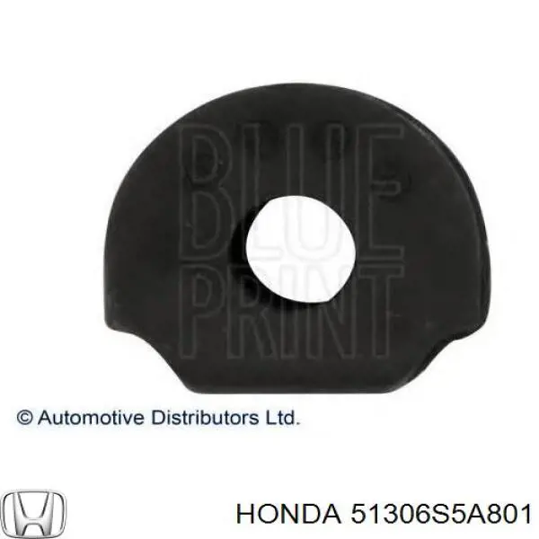 Подушка стабілізатора Honda 51306S5A801 ціна, від 2.77 USD