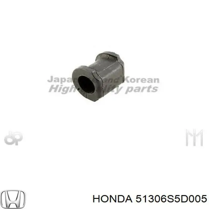 Подушка стабілізатора Honda 51306S5D005 ціна, від 2.41 USD