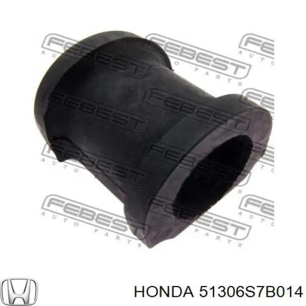 Втулка переднього стабілізатора Honda 51306S7B014