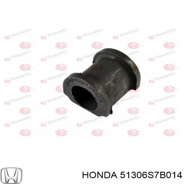 Купити 51306S7B014 Honda Подушка стабілізатора передня