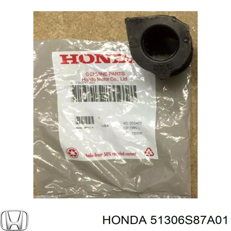 Подушка стабілізатора Honda 51306S87A01 ціна, від 2.00 USD