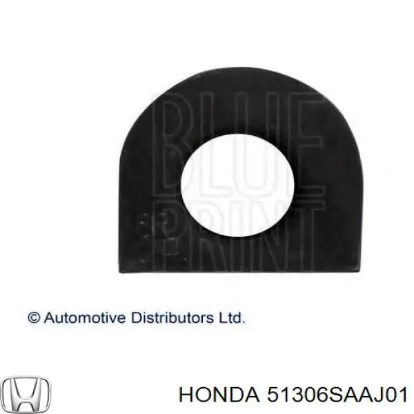 51306SAAJ01 Honda Втулка стабілізатора переднього