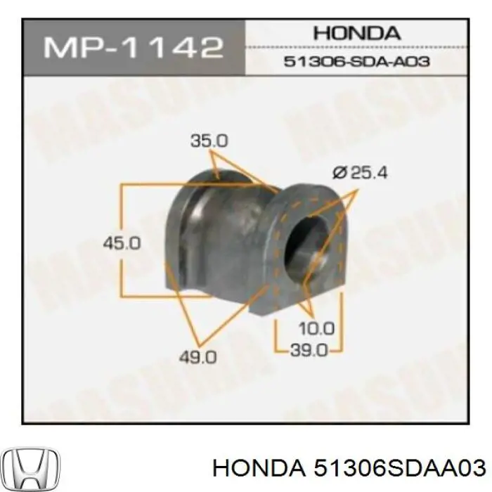 Втулка переднего стабилизатора HONDA 51306SDAA03