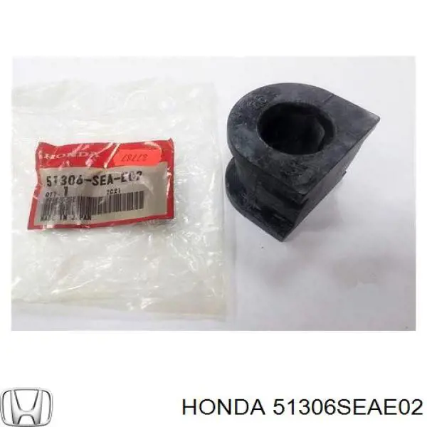 51306SEAE02 Honda втулка стабілізатора переднього