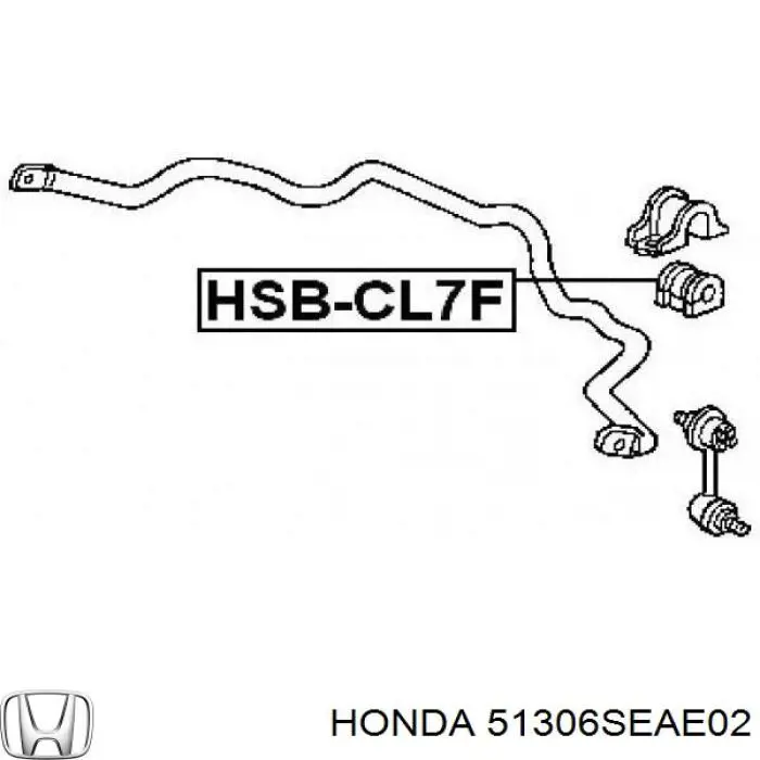 Подушка стабілізатора Honda 51306SEAE02 ціна, від 5.78 USD