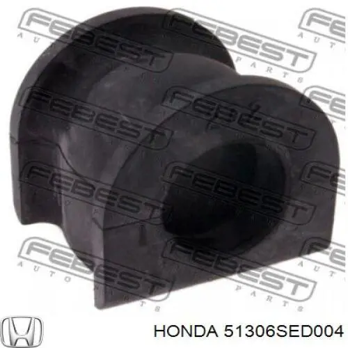 Подушка стабілізатора Honda 51306SED004 ціна, від 3.93 USD