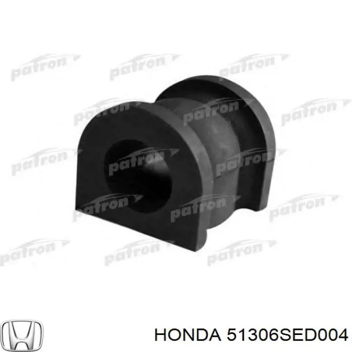 Купити 51306SED004 Honda Подушка стабілізатора передня