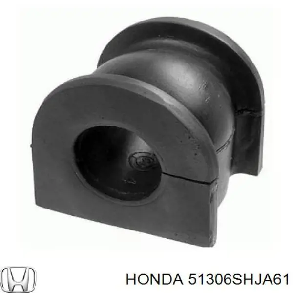 Подушка стабілізатора Lemforder 34066 ціна, від 4.22 USD