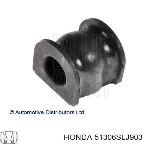 Купити 51306SLJ903 Honda Подушка стабілізатора передня