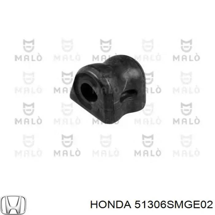 Купити 51306SMGE02 Honda Подушка стабілізатора передня