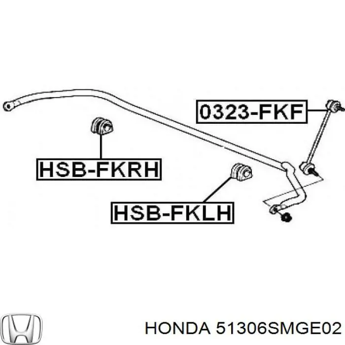Втулка переднього стабілізатора 51306SMGE02 Honda
