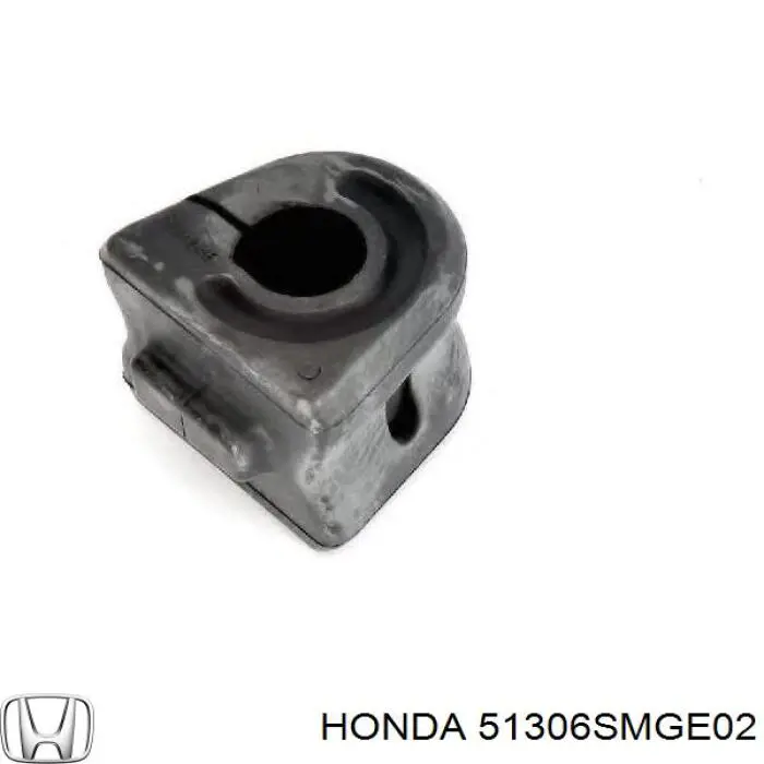 Втулка стабілізатора переднього 51306SMGE02 Honda