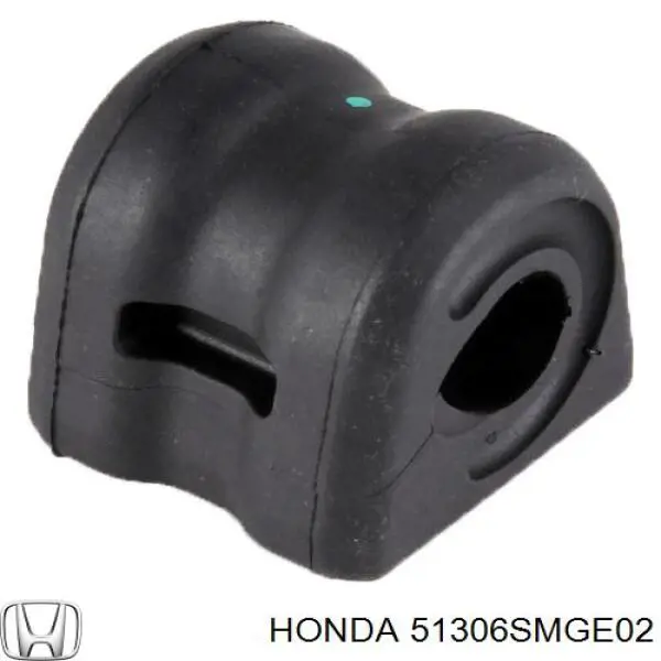 Подушка стабілізатора Honda 51306SMGE02 ціна, від 3.36 USD