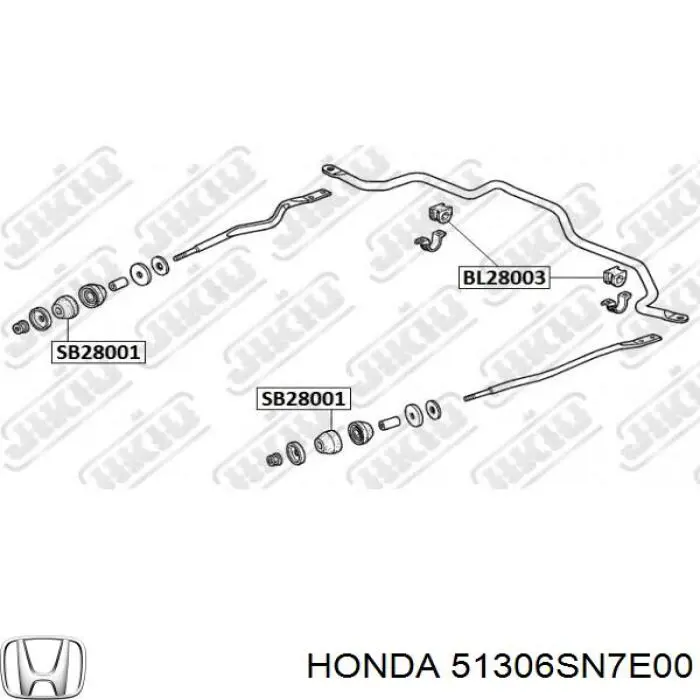 Опора стабілізатора Honda 51306SN7E00