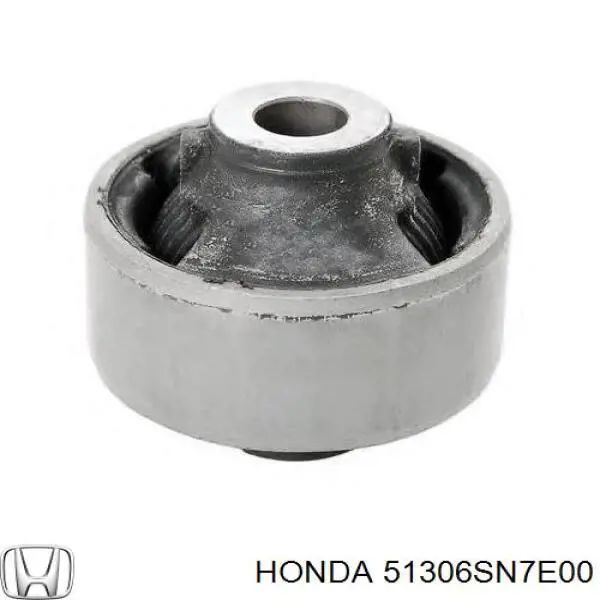 Подушка стабілізатора Honda 51306SN7E00 ціна, від 1.81 USD