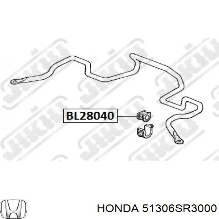 51306SR3000 Honda втулка стабілізатора переднього