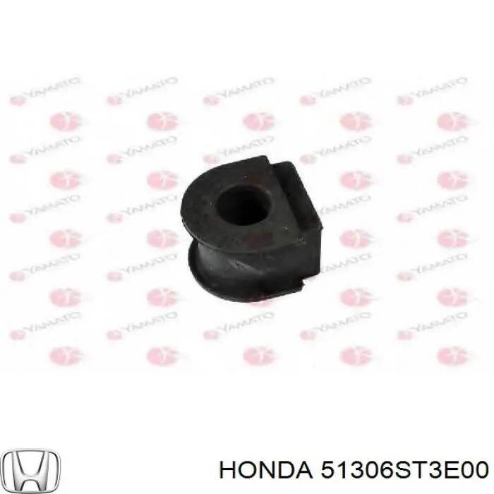 Подушка стабілізатора Honda 51306ST3E00 ціна, від 1.90 USD