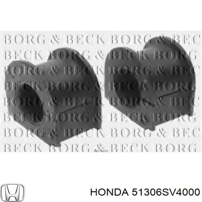 Подушка стабілізатора Honda 51306SV4000 ціна, від 1.78 USD