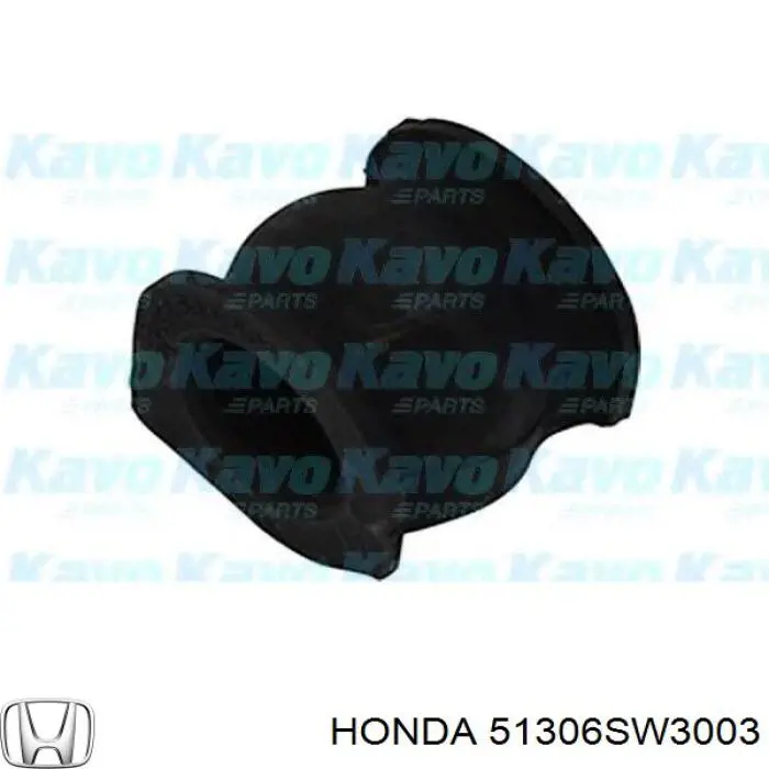 Подушка стабілізатора Honda 51306SW3003 ціна, від 2.02 USD