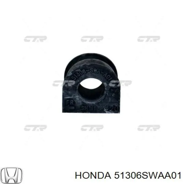 Подушка стабілізатора Honda 51306SWAA01 ціна, від 4.01 USD