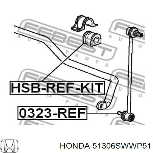 51306SWWP51 Honda втулка стабілізатора переднього